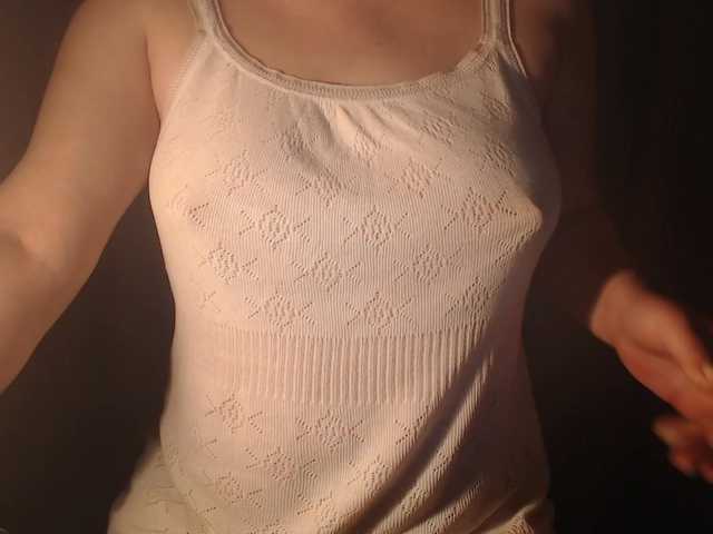 vesna2020's BongaCams show and profile