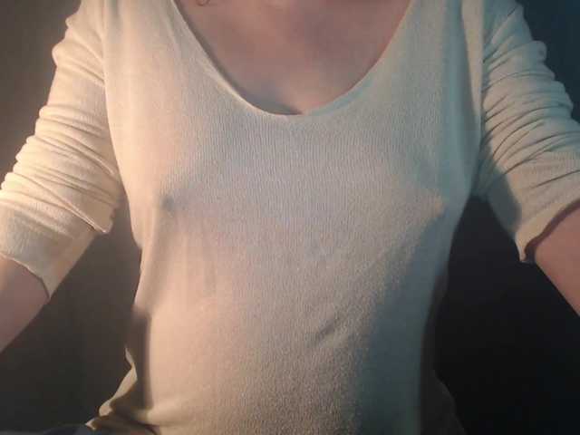 vesna2020's BongaCams show and profile