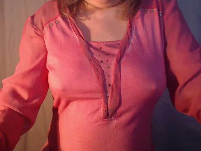 vesna2020's BongaCams show and profile