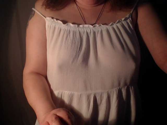 vesna2020's BongaCams show and profile