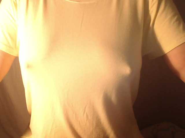 vesna2020's BongaCams show and profile