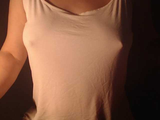 vesna2020's BongaCams show and profile