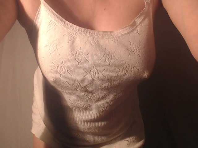 vesna2020's BongaCams show and profile