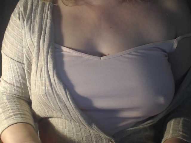 vesna2020's BongaCams show and profile