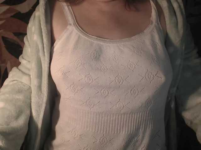 vesna2020's BongaCams show and profile