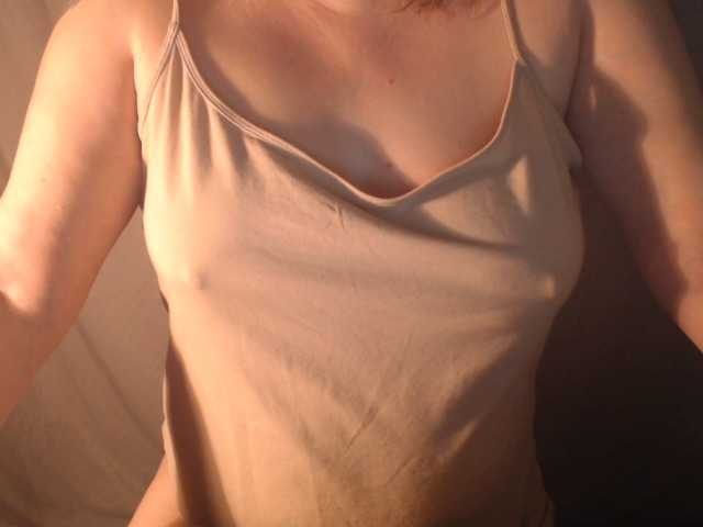 vesna2020's BongaCams show and profile