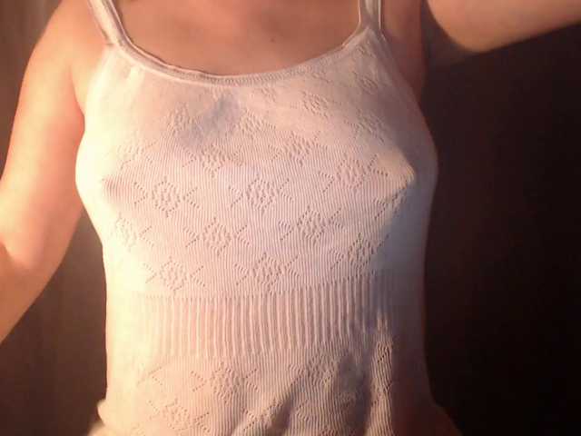 vesna2020's BongaCams show and profile