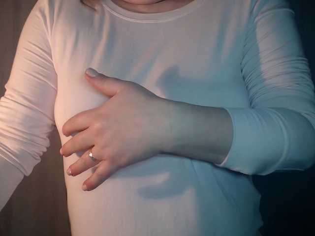 vesna2020's BongaCams show and profile