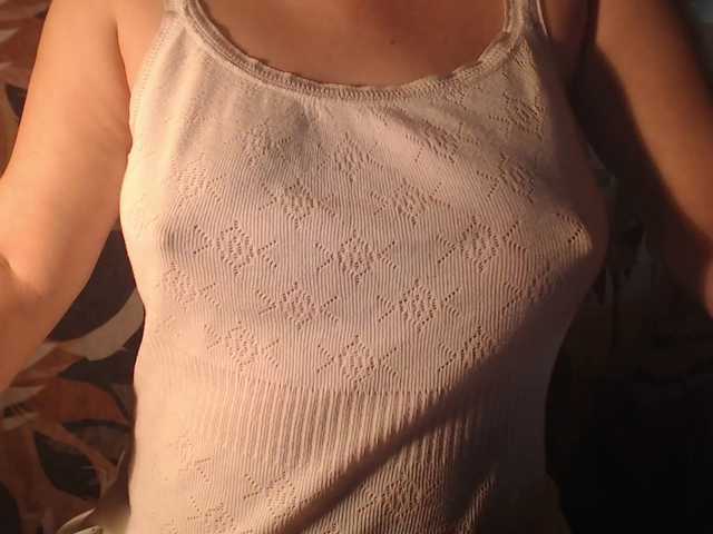 vesna2020's BongaCams show and profile