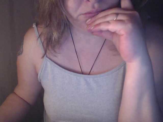 vesna2020's BongaCams show and profile