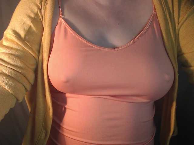 vesna2020's BongaCams show and profile