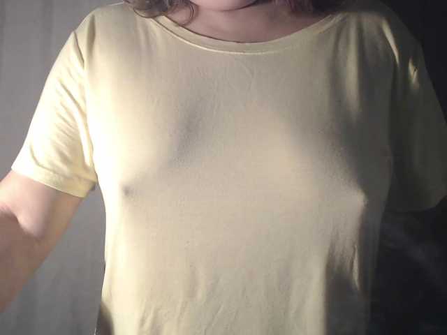 vesna2020's BongaCams show and profile