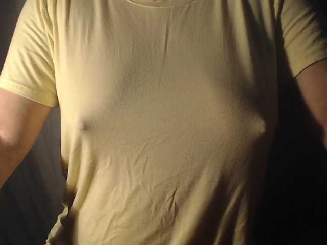 vesna2020's BongaCams show and profile