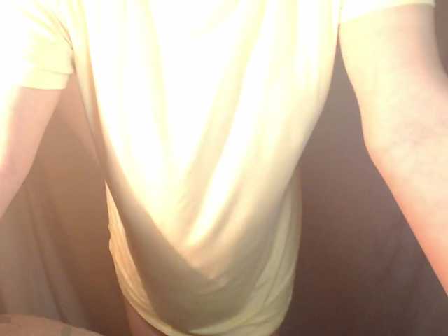 vesna2020's BongaCams show and profile