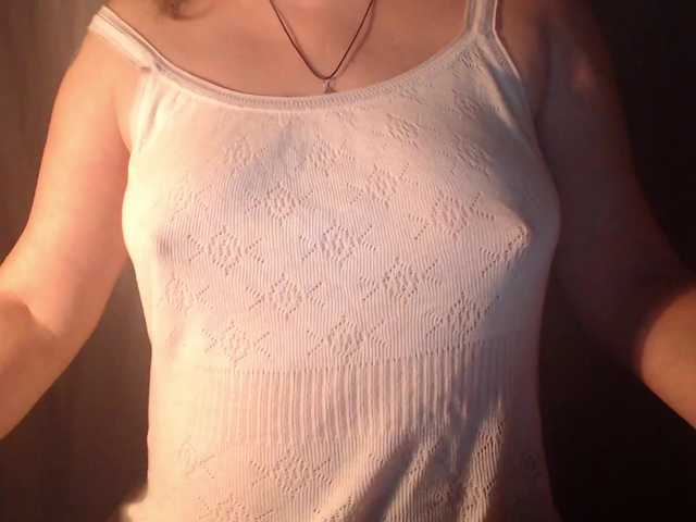 vesna2020's BongaCams show and profile