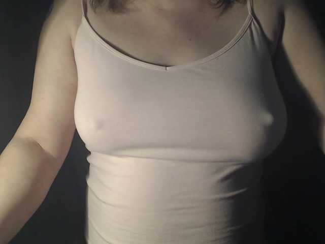 vesna2020's BongaCams show and profile