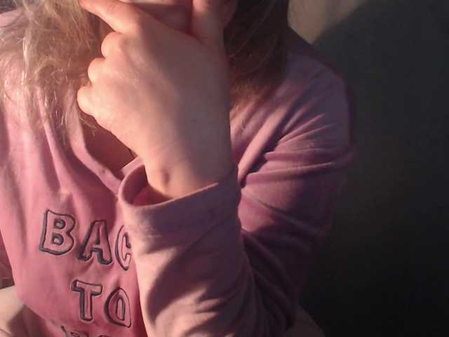 vesna2020's BongaCams show and profile