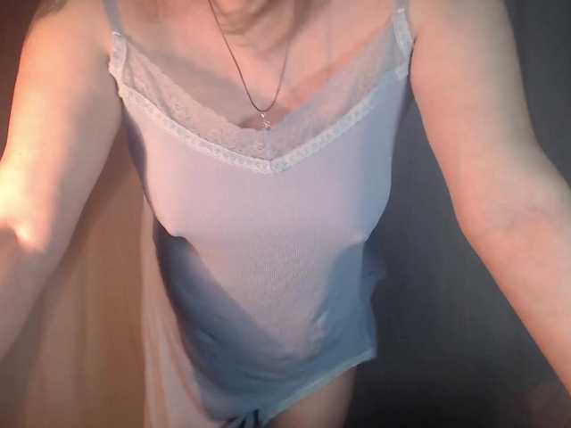 vesna2020's BongaCams show and profile