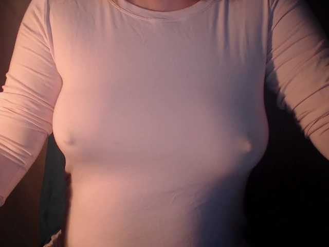 vesna2020's BongaCams show and profile