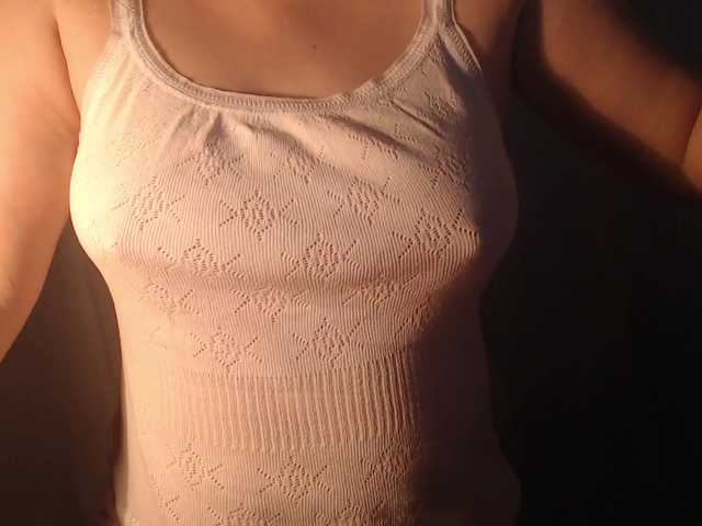 vesna2020's BongaCams show and profile