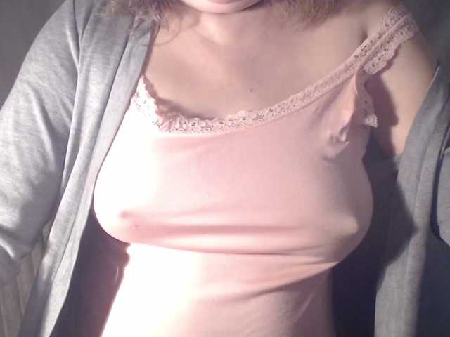 vesna2020's BongaCams show and profile