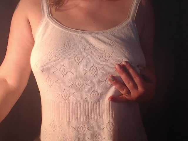 vesna2020's BongaCams show and profile