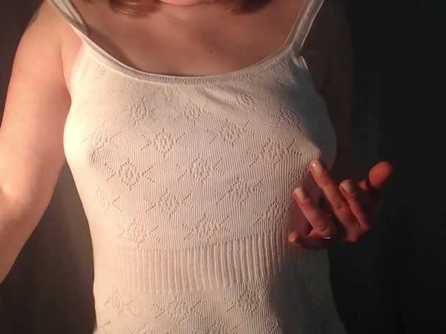 vesna2020's BongaCams show and profile