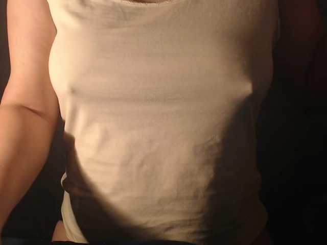 vesna2020's BongaCams show and profile