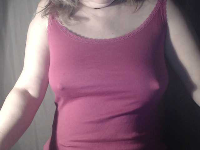 vesna2020's BongaCams show and profile