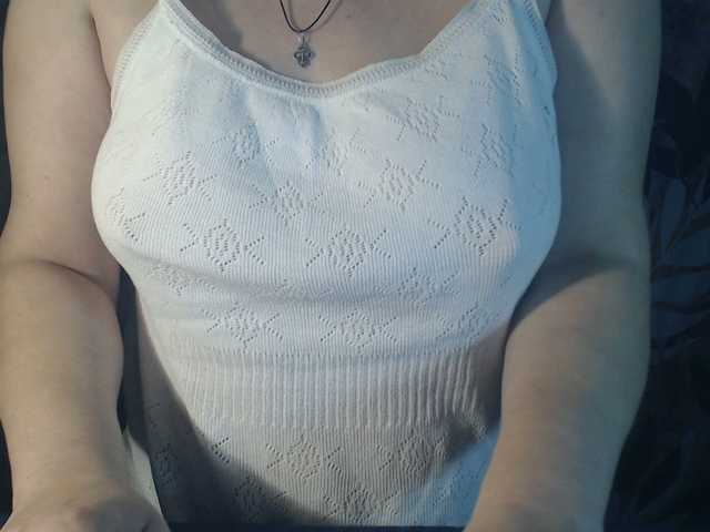 vesna2020's BongaCams show and profile