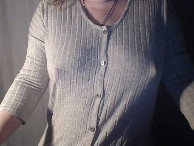 vesna2020's BongaCams show and profile