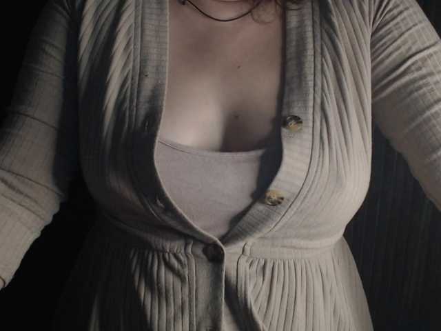 эросцена vesna2020