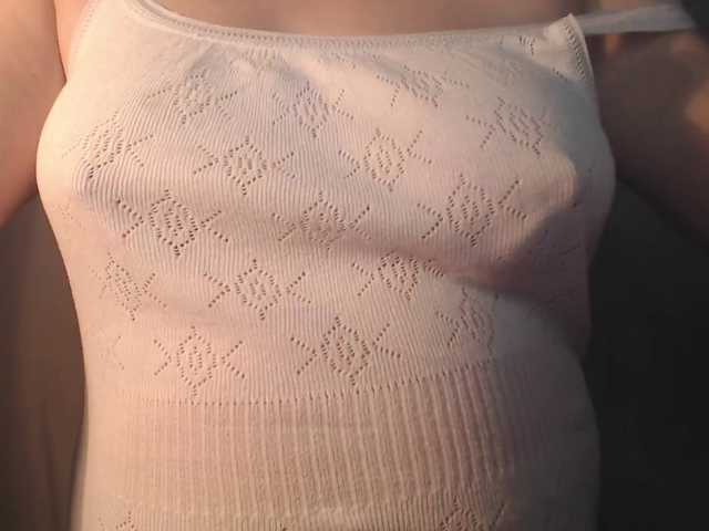 vesna2020's BongaCams show and profile