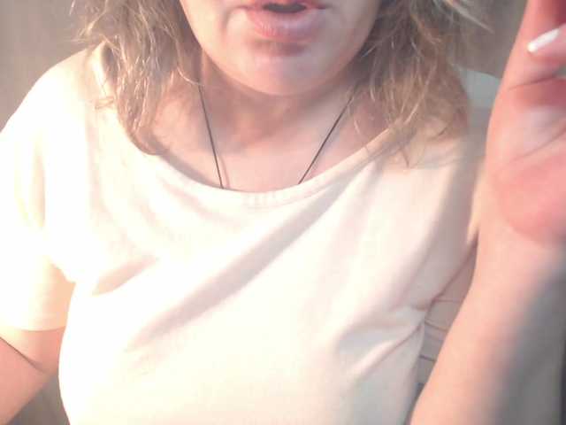 vesna2020's BongaCams show and profile