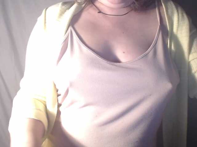 vesna2020's BongaCams show and profile