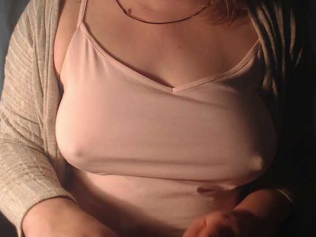 vesna2020's BongaCams show and profile