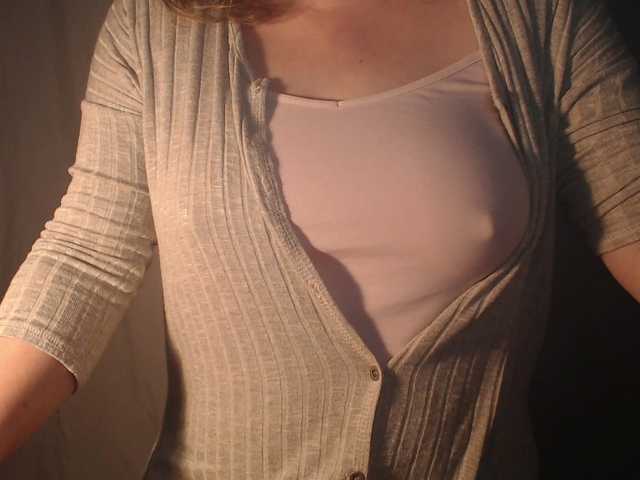 vesna2020's BongaCams show and profile