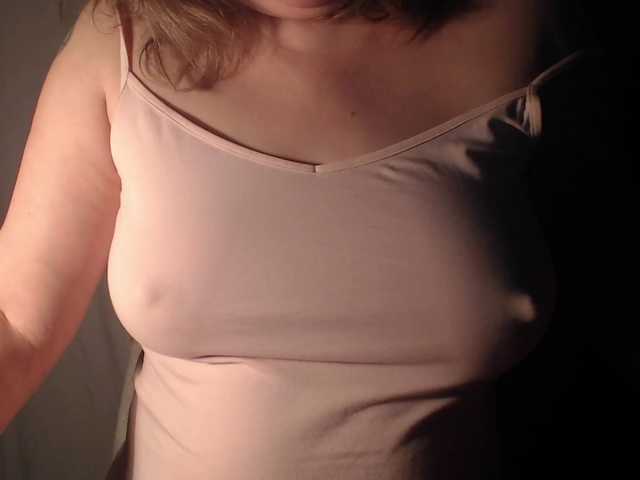 vesna2020's BongaCams show and profile