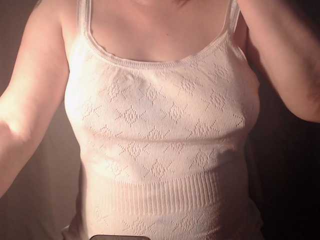 vesna2020's BongaCams show and profile