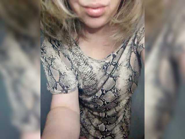 vesna2020's BongaCams show and profile