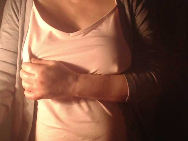 vesna2020's BongaCams show and profile