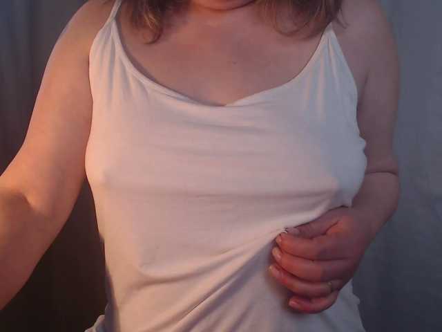 vesna2020's BongaCams show and profile