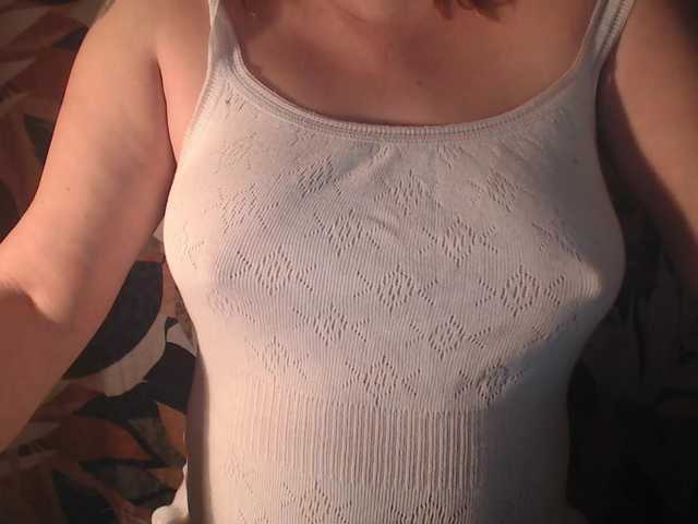 vesna2020's BongaCams show and profile