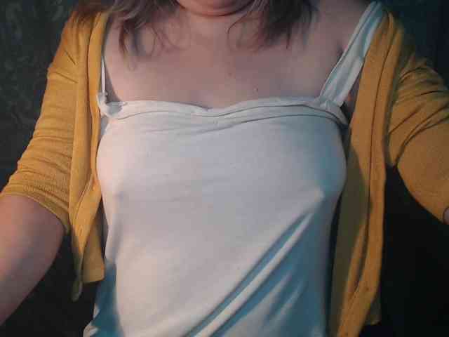 1BECHA1 webcam