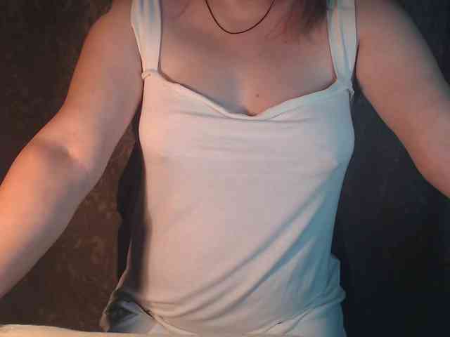 1BECHA1 webcam