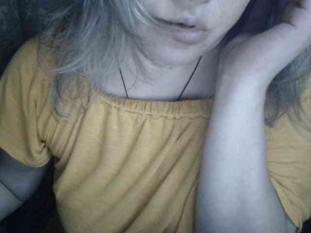 1BECHA1 webcam