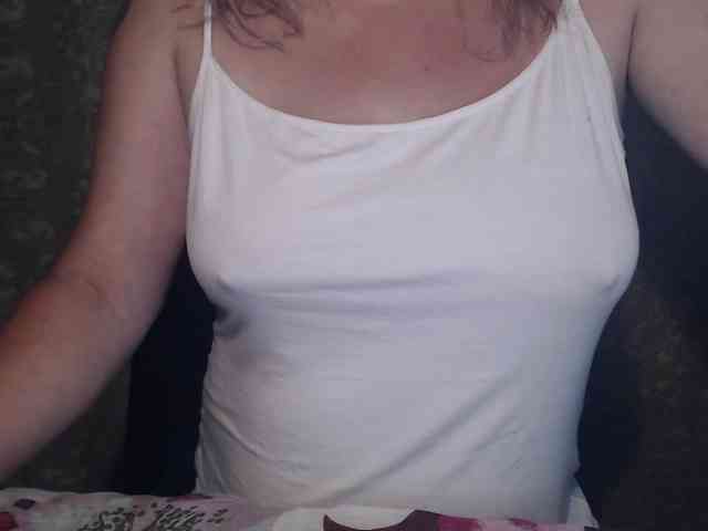 1BECHA1 webcam