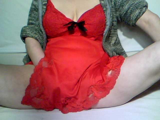 redcherry's BongaCams show and profile