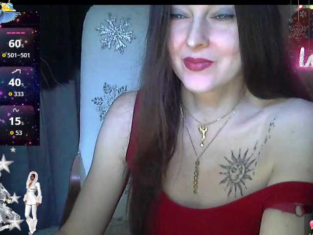 lu4iktvoi's BongaCams show and profile