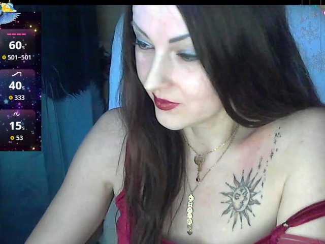 lu4iktvoi's BongaCams show and profile